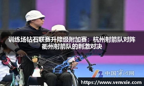 利记app下载