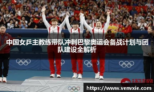 利记官网平台