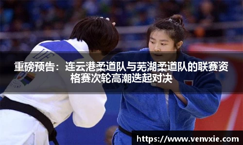 利记官网平台