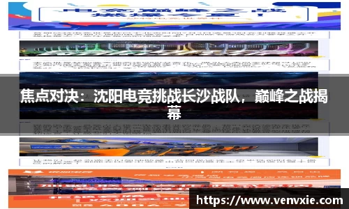 利记官网平台