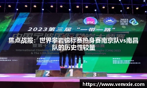 利记app下载