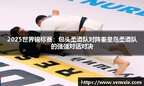 利记官网平台