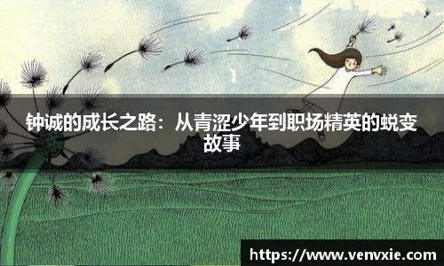 利记sbobet