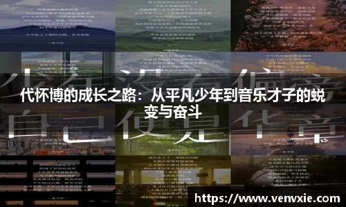 利记app下载