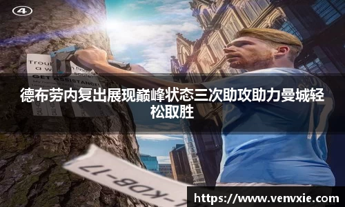 利记app下载