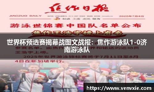 利记app下载