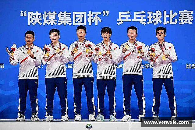 关于利记sbobet